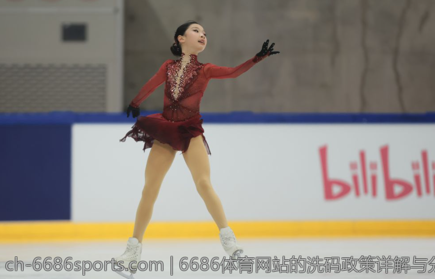6686体育网站的洗码政策详解与分析