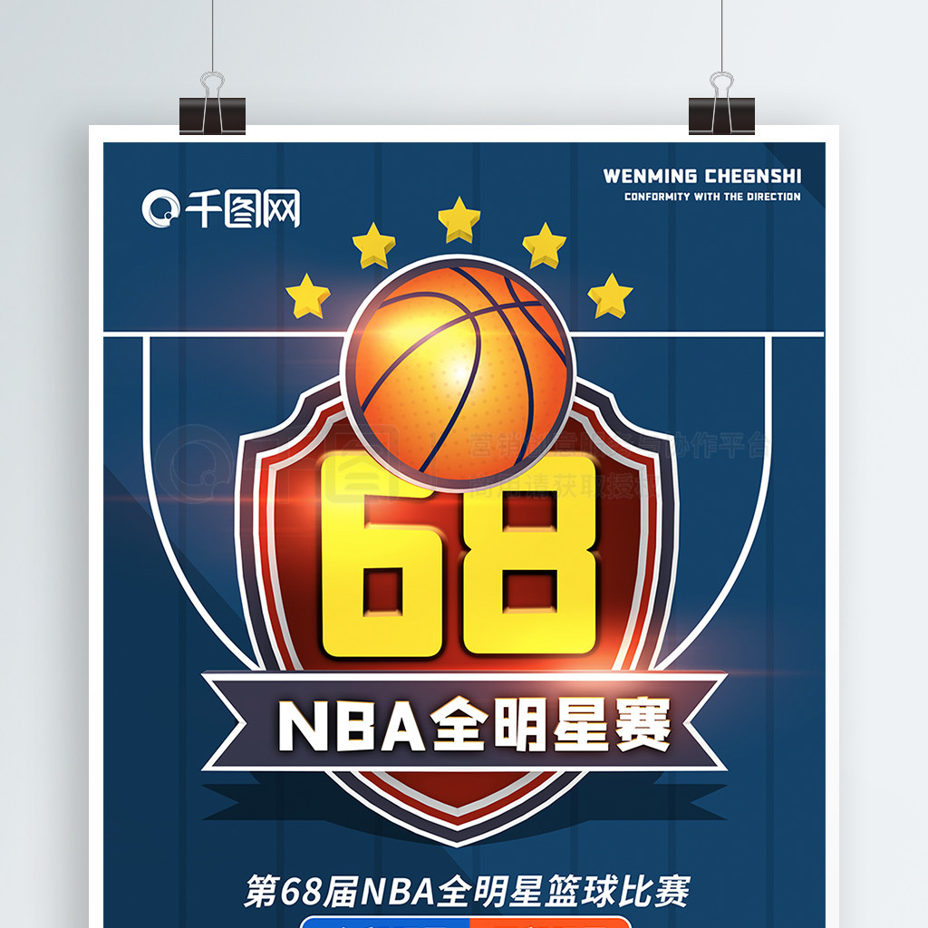 关注的是两