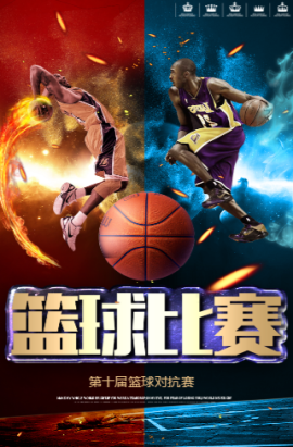经历和