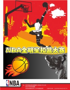 给球队